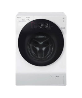 12kg Front Load Washing Machine with Inverter